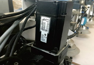Servo motor