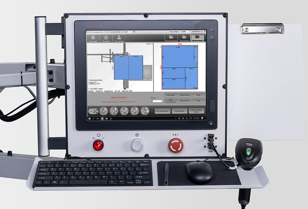 Industrial PC for machine control