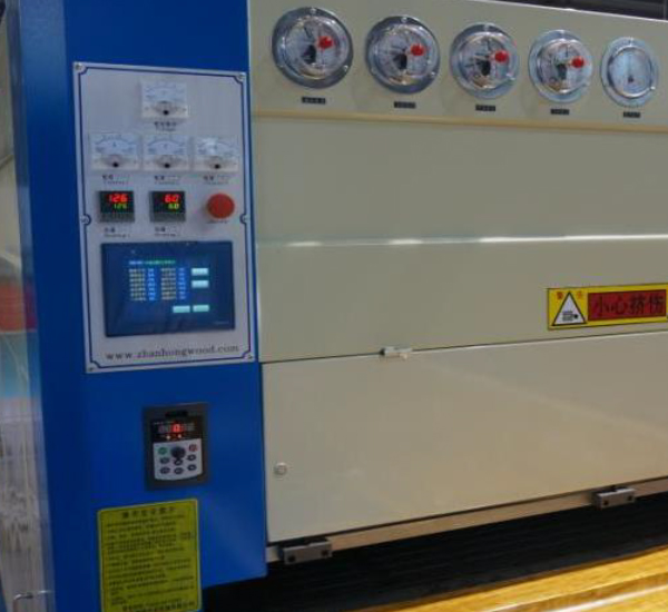 Система управления