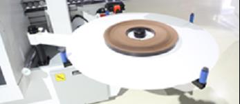 Магазин подачи кромки