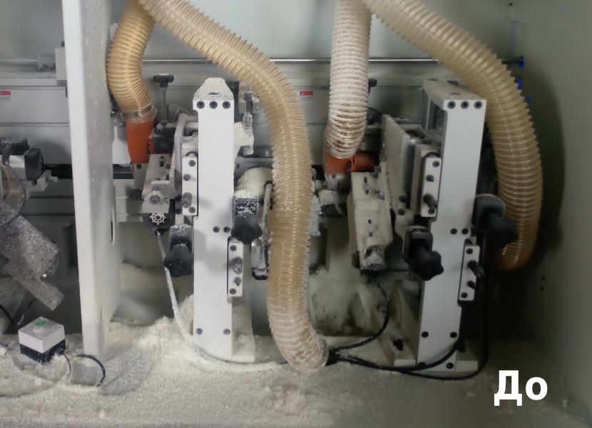 aspiration before optimization