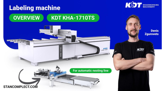 Loading table with label printing for nesting KHA-1710TS from KDT