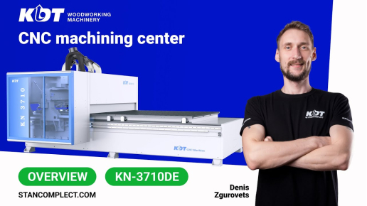 CNC machining center KDT KN-3710DE: Discover a new level of cutting quality