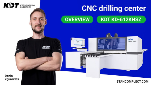 A detailed review of the KD-612KHSZ CNC drilling center from KDT