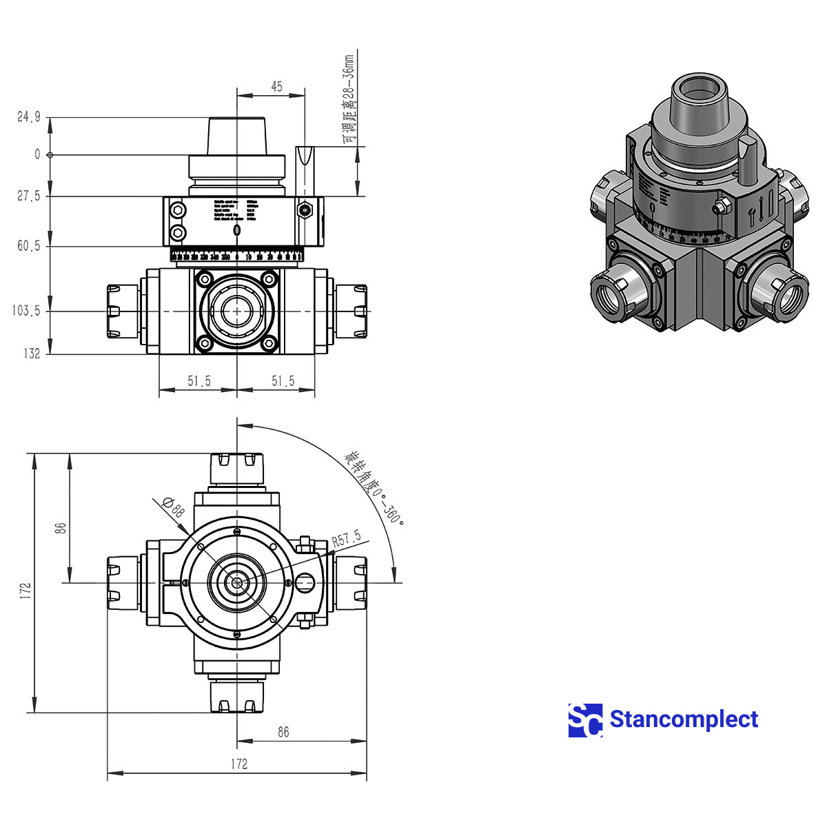 KDT HSK63F-ER25-A1 aggregate four-sided rotary milling head for KDT CNC machining centers