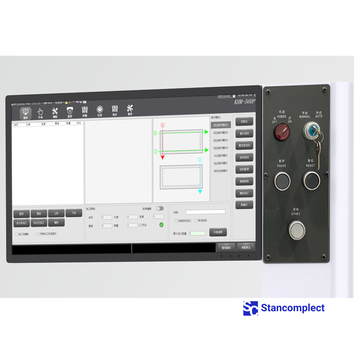 CNC čtyřstranná řezačka panelů KHM-560P