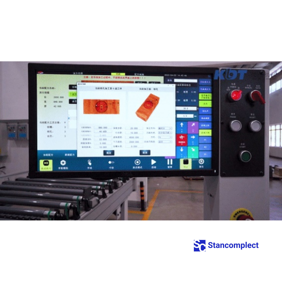 KHM-660B CNC stroj pro frézování zámků, závěsů a klíčových dírek