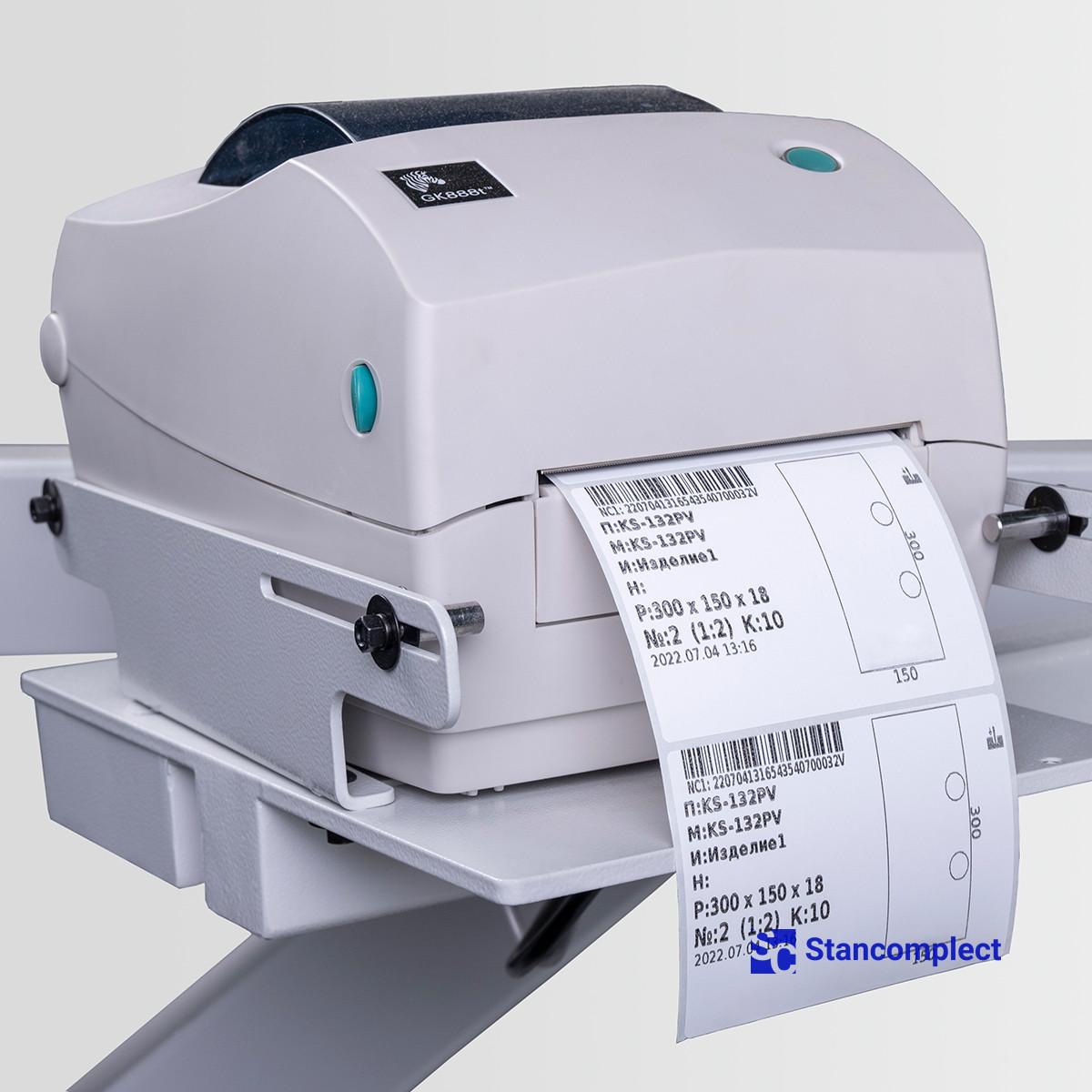 Sliding table panel saw KS-132PV with PC and servo drive