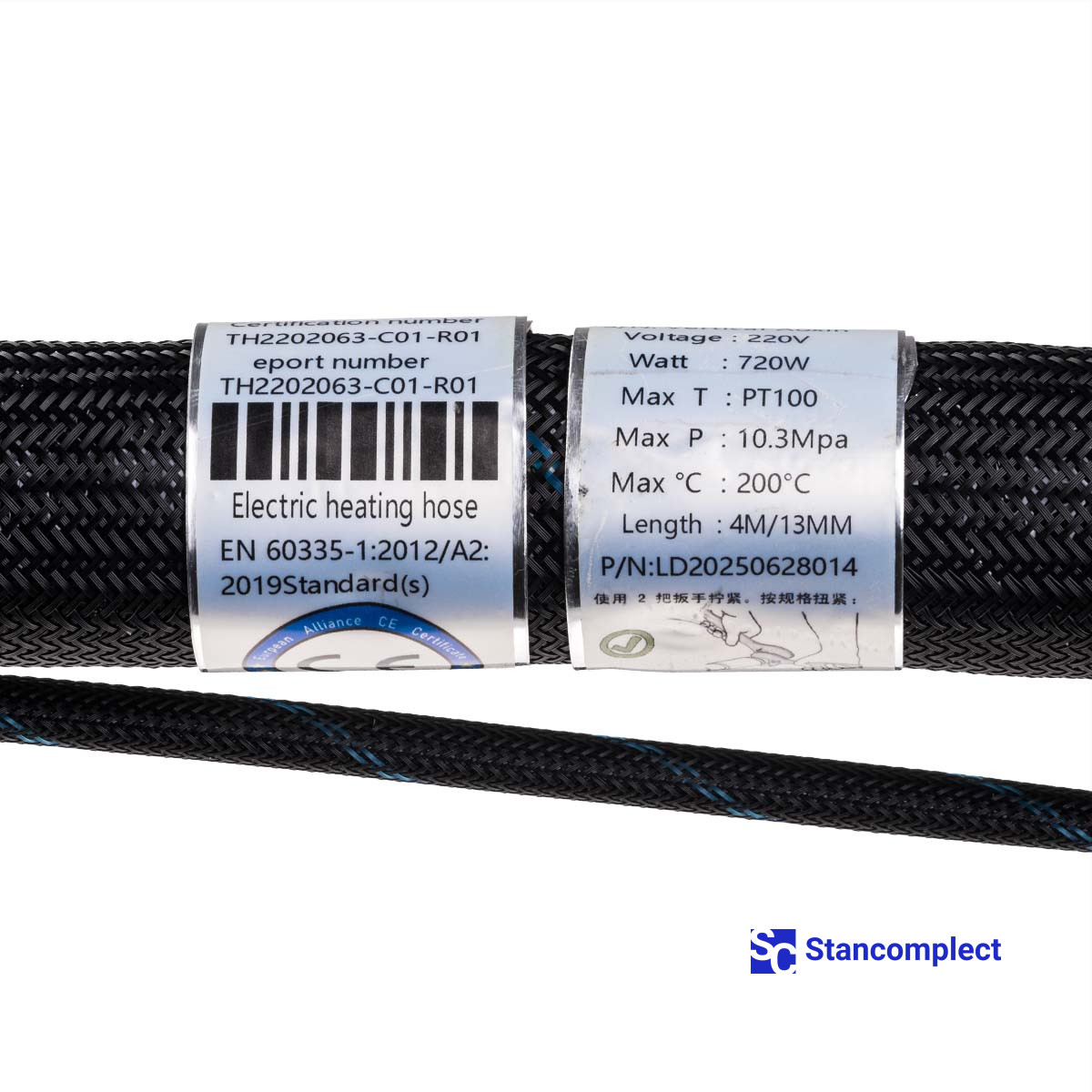 PUR Hot Melt Pre-Melter KDT PUR-2.5C