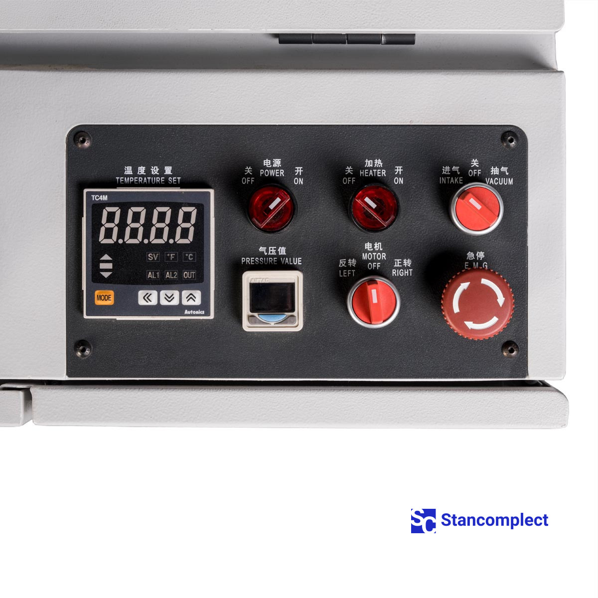 Multifunctional glue station for cleaning and storing glue units KDT 88S