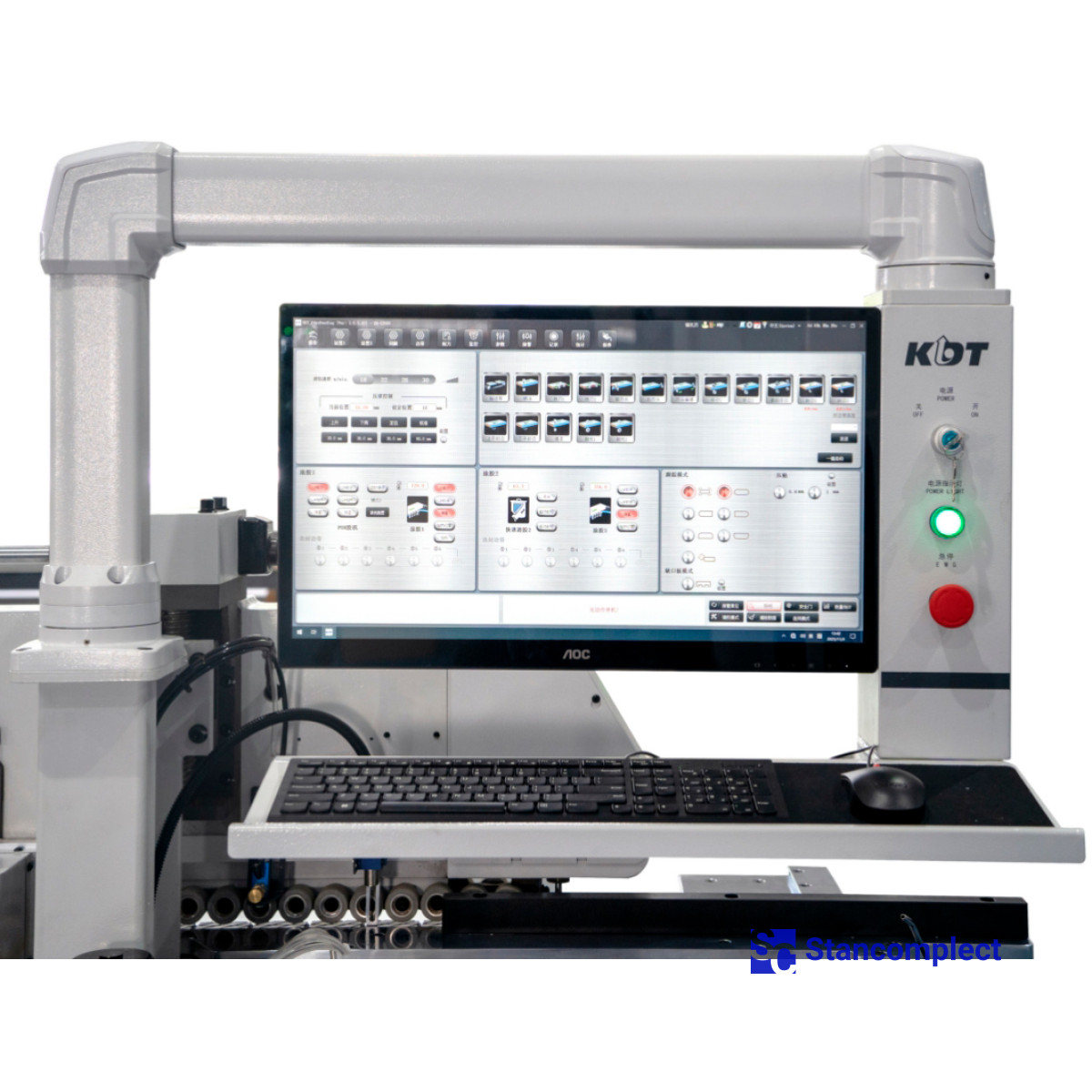 High Speed Edge Banding Machine KDT KE-526KUBT