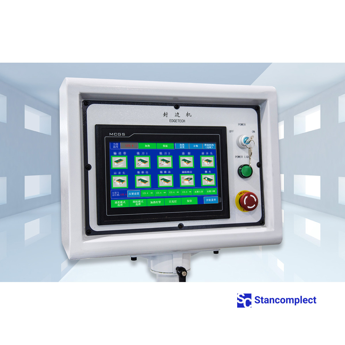 Edge banding machine KDT KE-668JGBU (50) with two EVA/PUR glue units, glue unit for connecting a PUR station