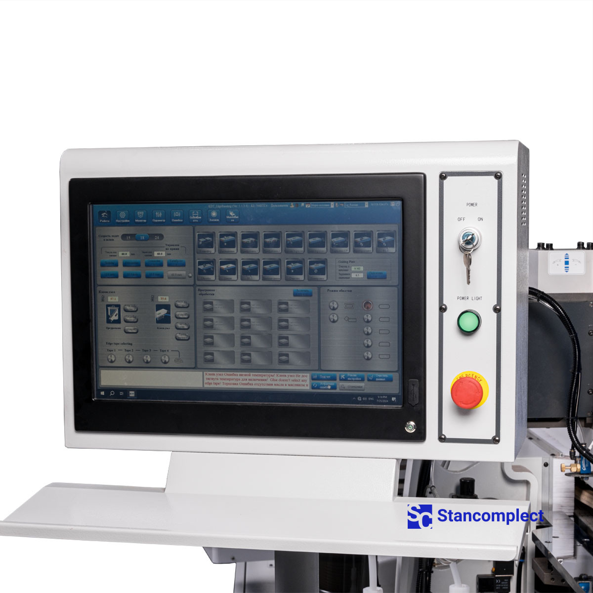 Edge banding machine KDT KE-710BTC4 with full servo adjustment and edge magazine