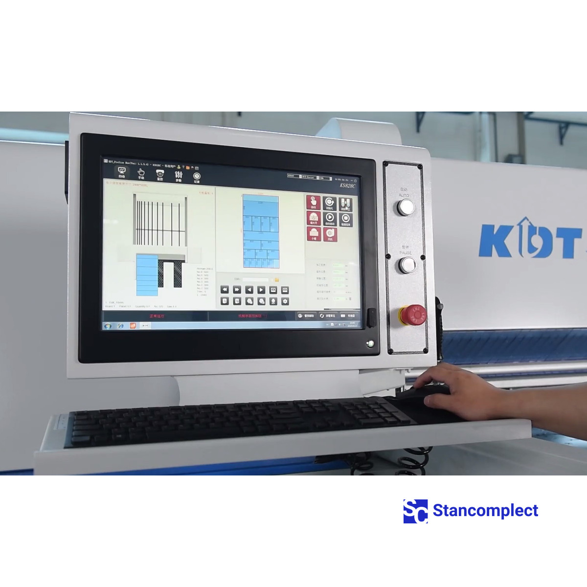 CNC panel saw/beam saw KS-832DT with grooving function