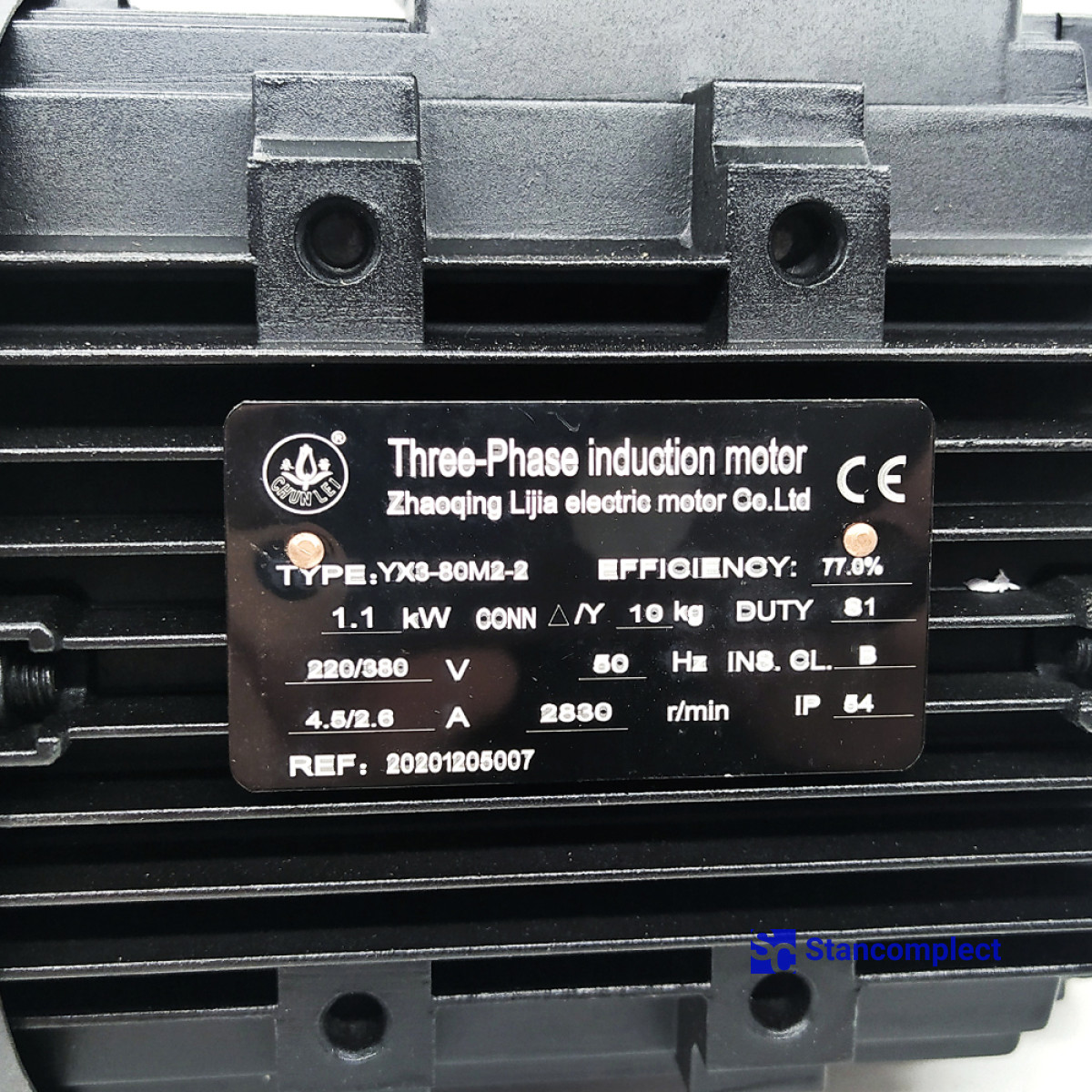 Scoring Saw Motor of sliding table saw KS-132