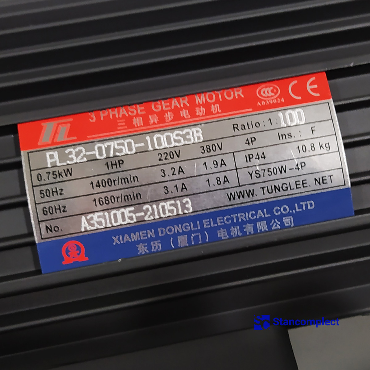 Gear motor of pusher PL32-0750-100S3B for KDT CNC beam saw