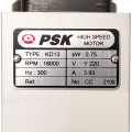 Двигун фрезерний KD-13 0,75 кВт, 300 Гц, 18000 об/хв правий для високошвидкісних крайколичкувальних верстатів KDT