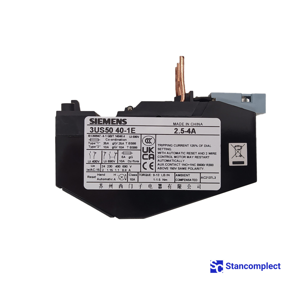 Thermal relay SIEMENS 3US50 40-1E CNC beam saw KDT-832