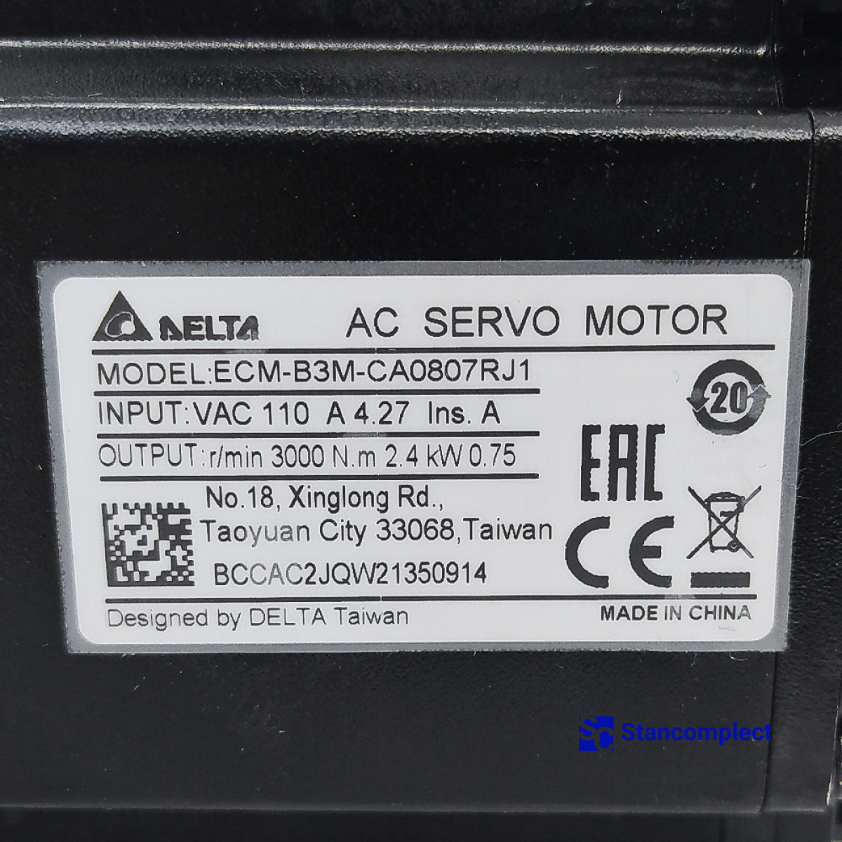 Servo motor ECM-B3M-CA0807RJ1 for KDT CNC drilling centers
