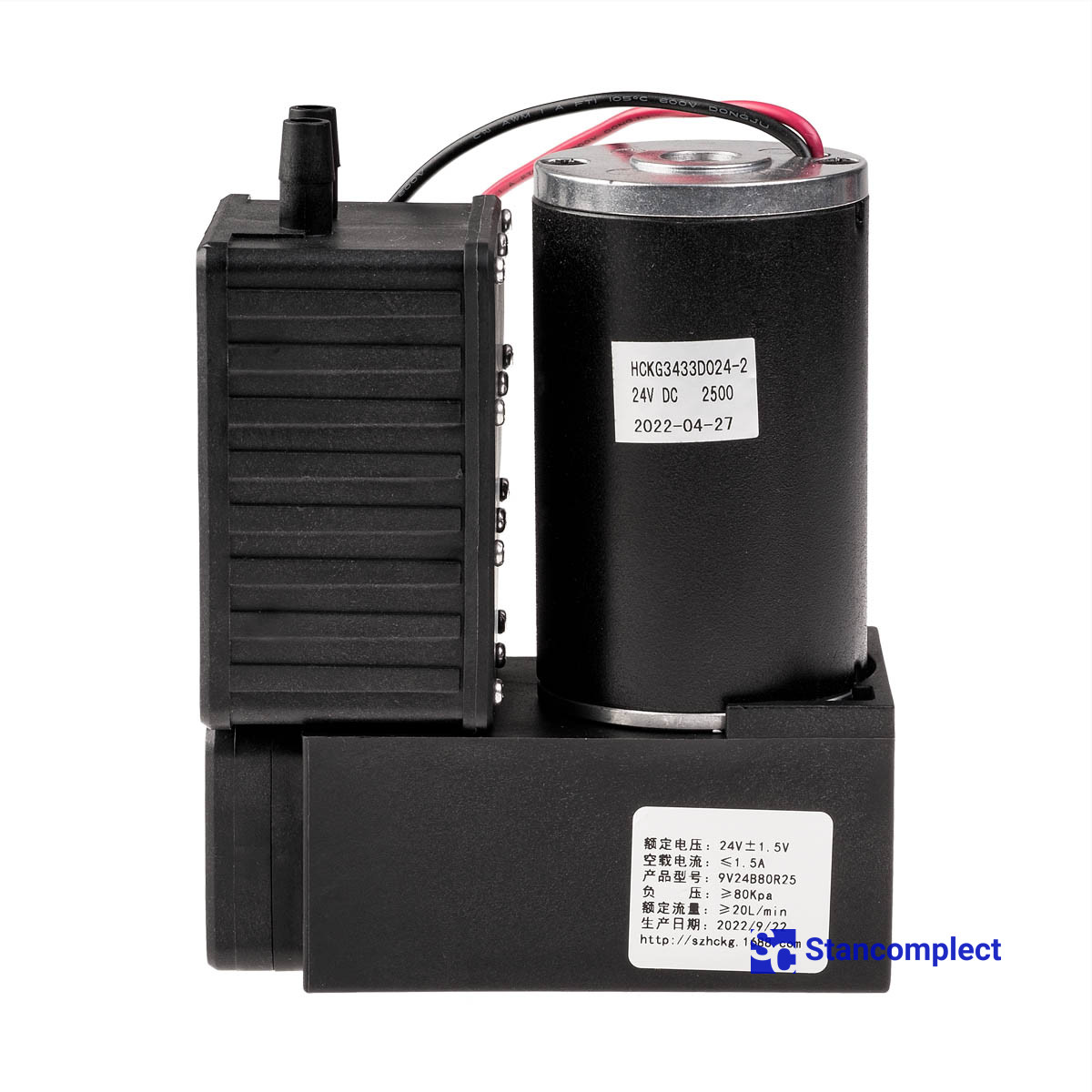 Ваккумний насос вакууматора 9V24B80R25 для крайколичкувальних верстатів KDT