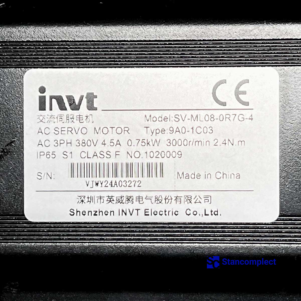 Servo motor INVT SV-ML08-0R7G-4-9A0-1C03 for KDT CNC drilling centers