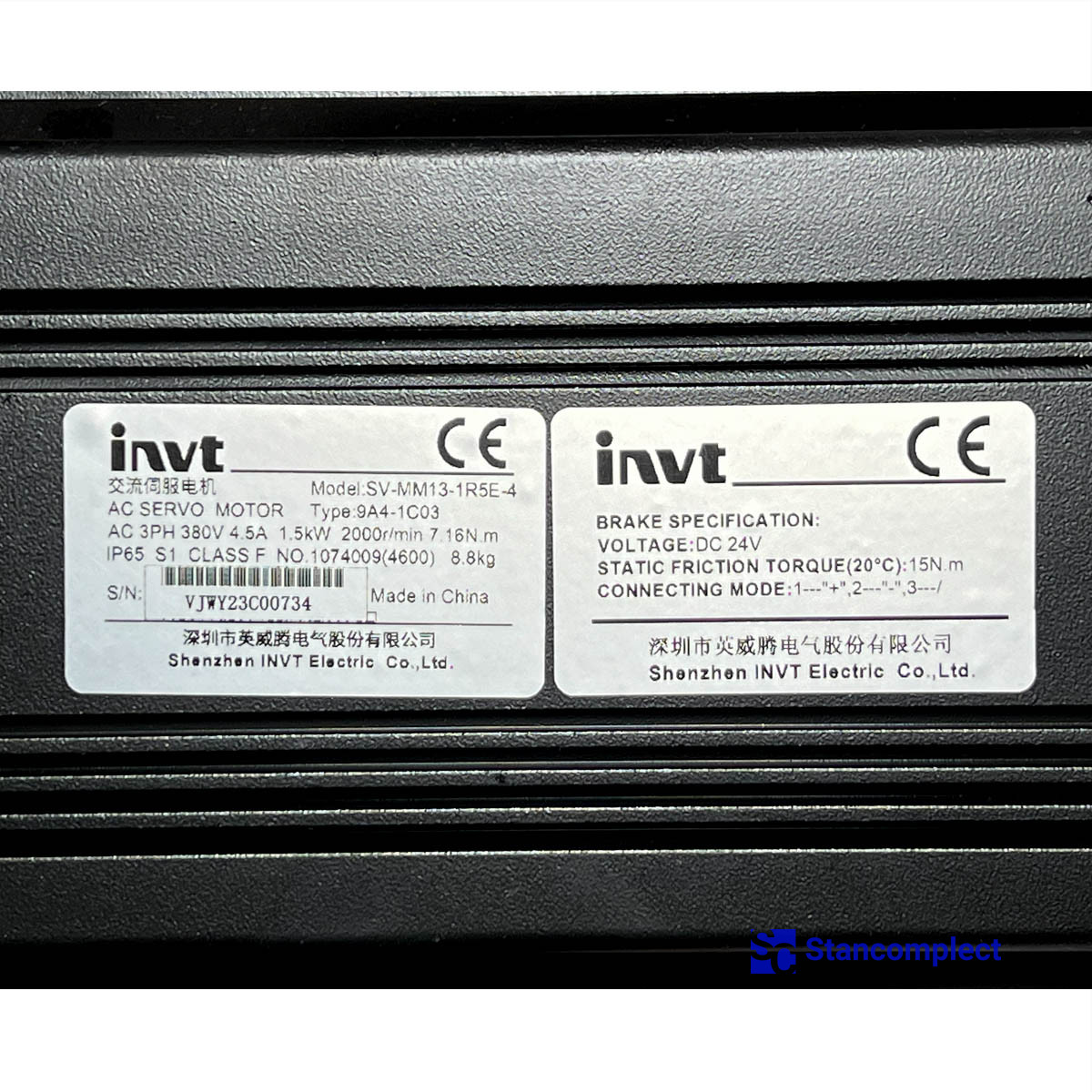 Servo motor INVT SV-MM13-1R5E-4-9A4-1CO3 for KDT CNC drilling centers