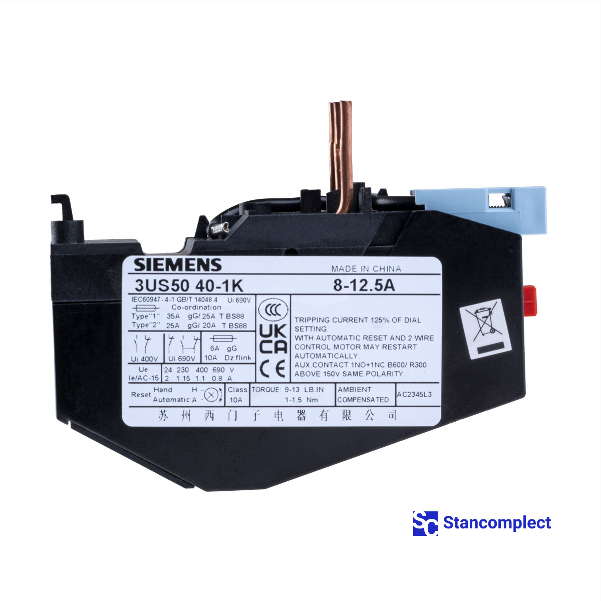 Thermal relay SIEMENS 3US50 40-1K for CNC drilling centers KDT