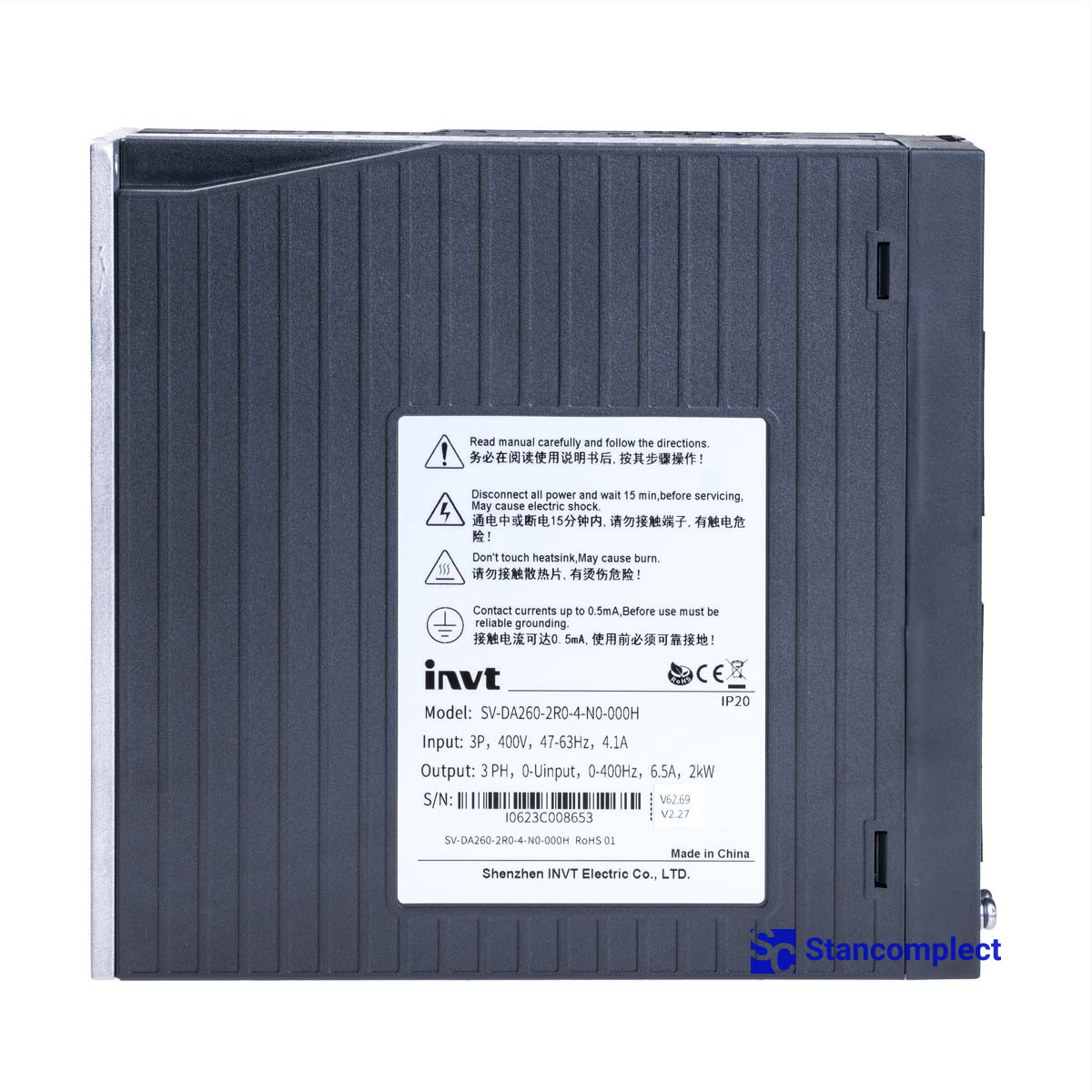 Сервопривод INVT SV-DA260-2R0-4-N0-000H для пильных центров с ЧПУ KDT