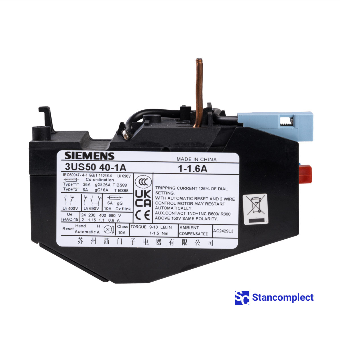 Thermal relay SIEMENS 3US50 40-1A for KDT edge banding machines