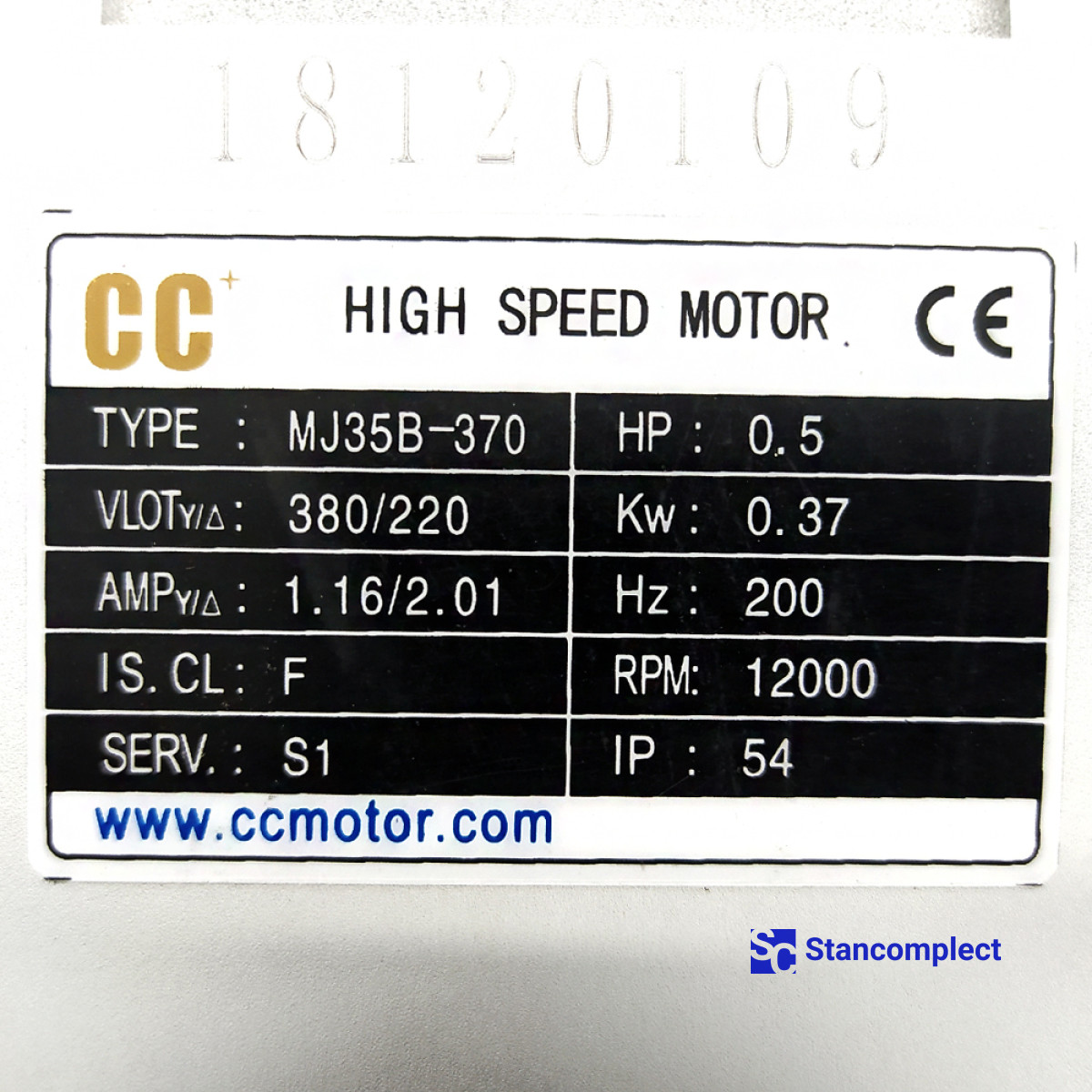 Vyžínací motor KD-12R 0,37 kW, 12000 ot./min, pravý