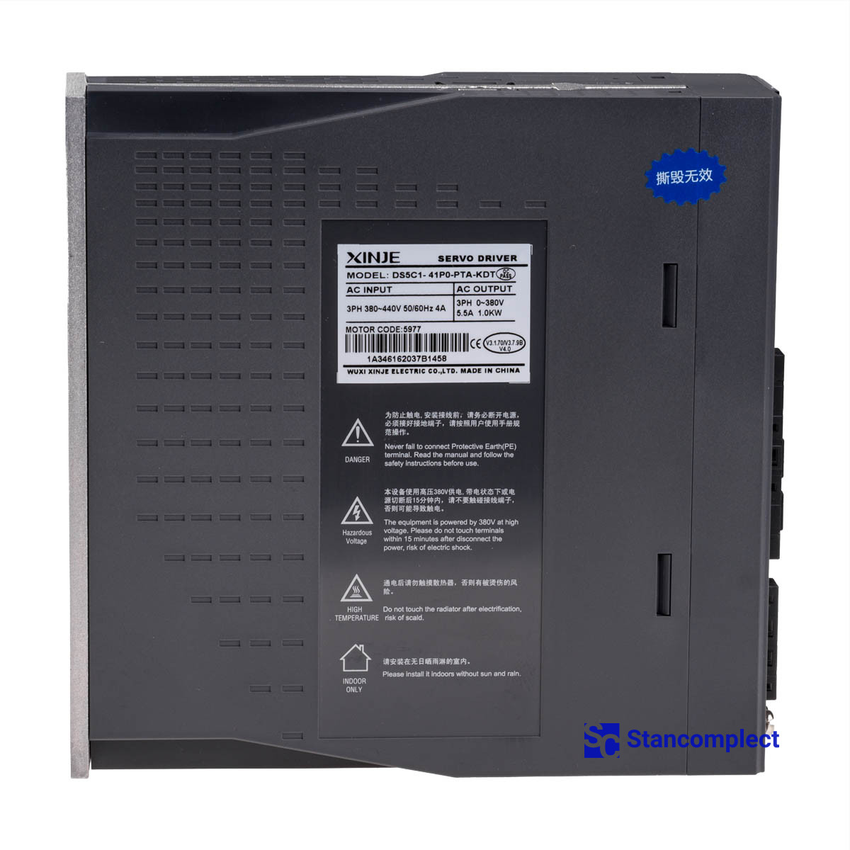 Servo drive DS5C1-41PO-PTA-KDT for CNC drilling centers KDT