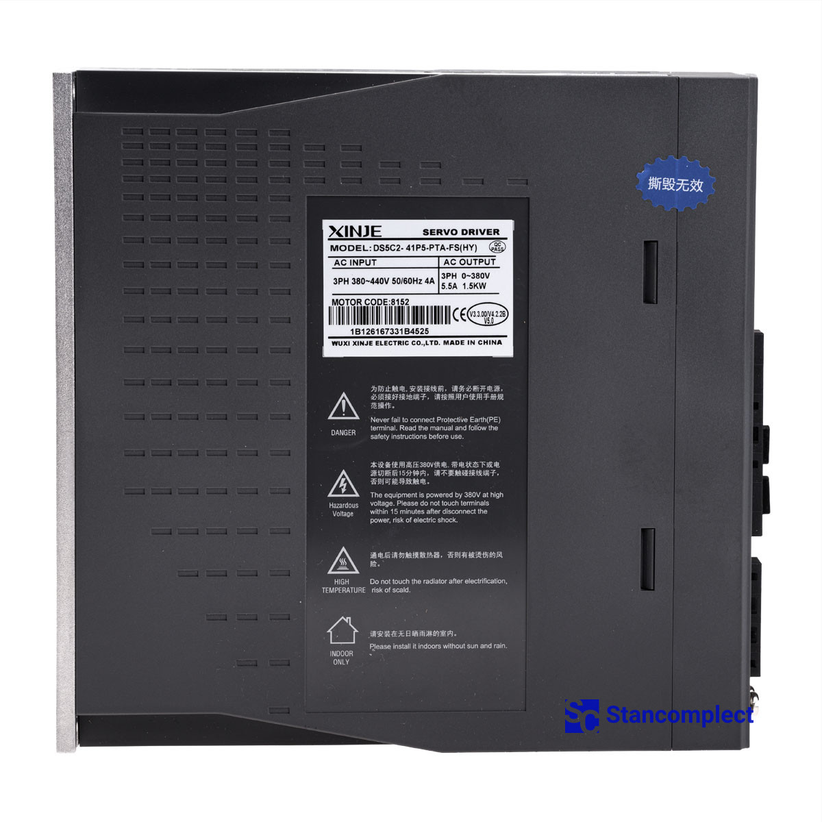 Servo drive DS5C2-41P5-PTA-FS(HY) for CNC drilling centers KDT