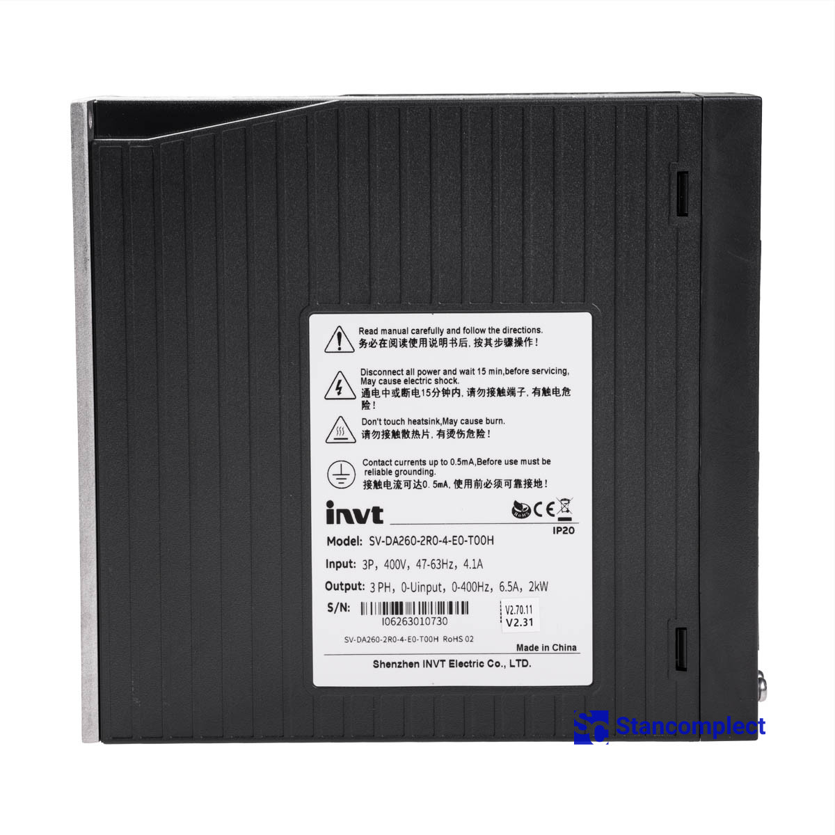 Servo drive INVT SV-DA260-2R0-4-E0-T00H for CNC beam saws KDT