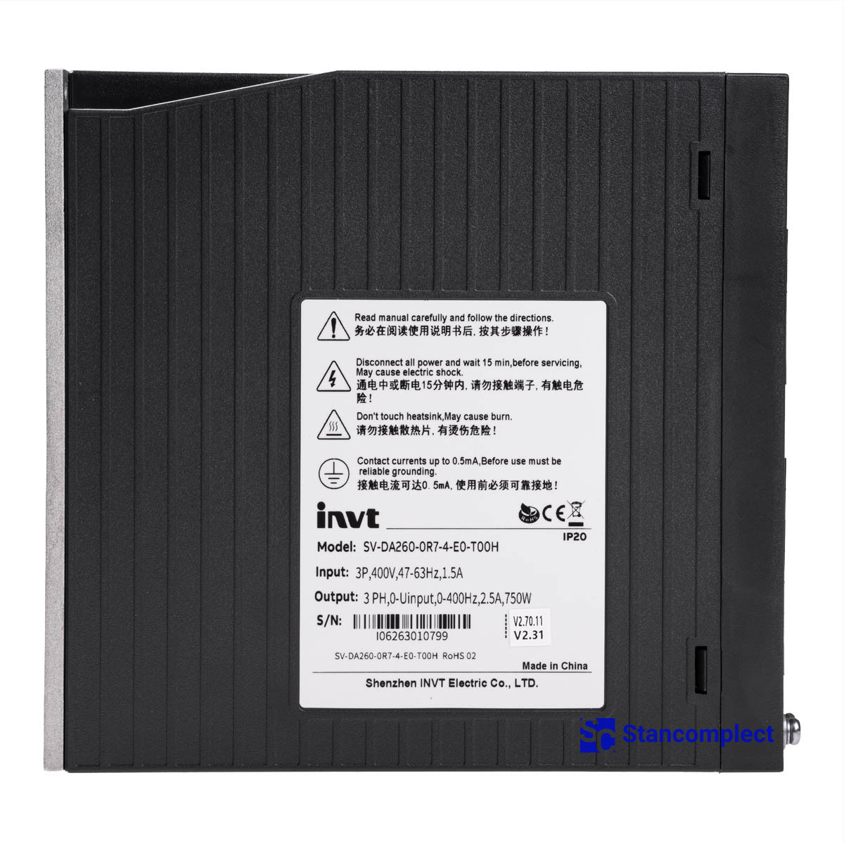 Servo drive INVT SV-DA260-0R7-4-E0-T00H for CNC beam saws KDT