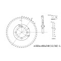 Diamantová drtící fréza HD Ø250хØ80х20 Z48 (12/36) levá pro předfrézování