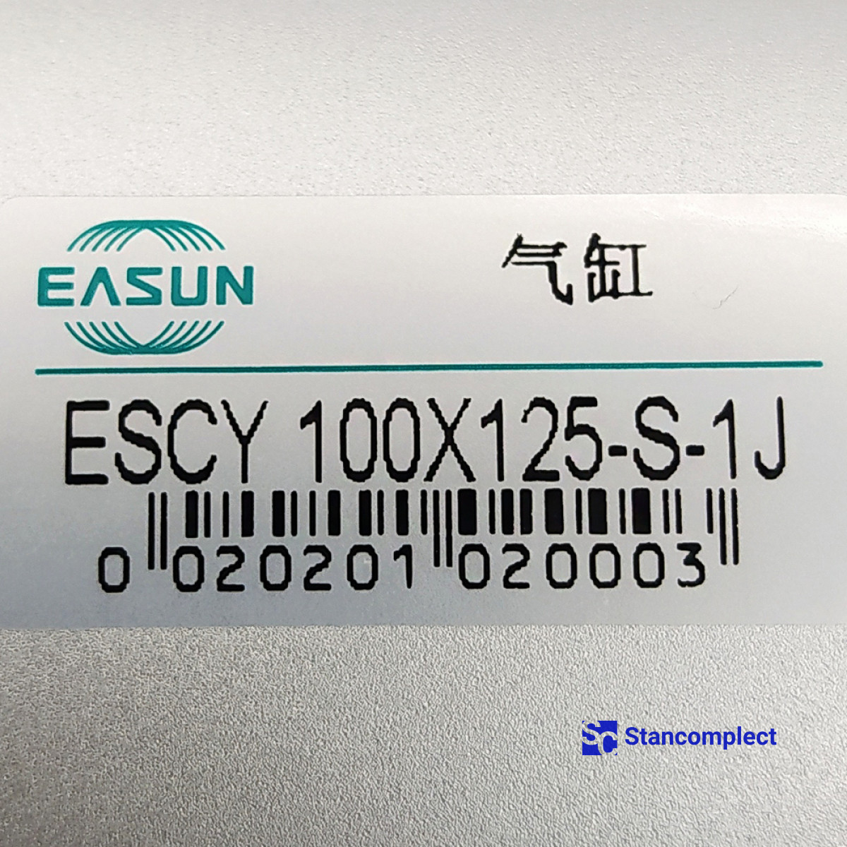 Válec ESCY100*125-S pro CNC posuvné stolní pily KDT