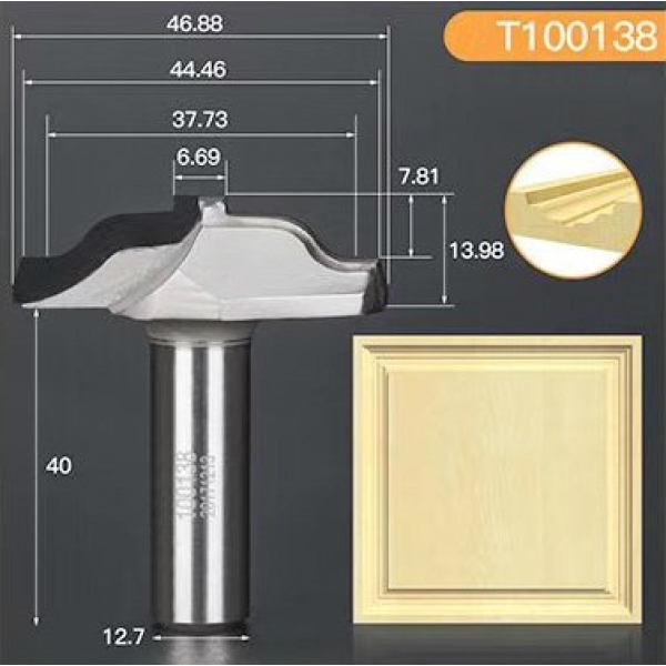 Profile diamond end mill D46.88 h13.98 d12.7(12)