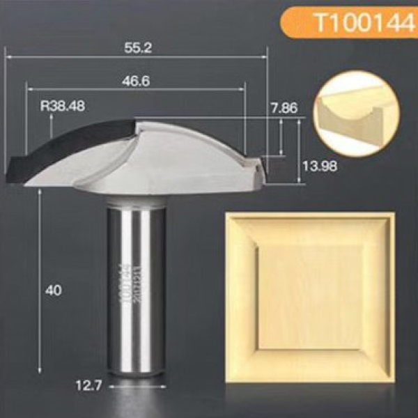 Profile diamond end mill D55.2 h13.98 d12.7(12)