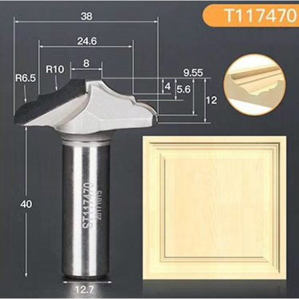 Profile diamond end mill D38 h12 d12.7(12)