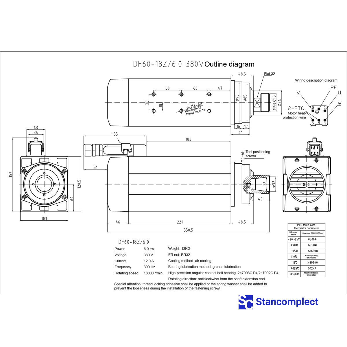 Electrospindle 6 kW 18000 rpm