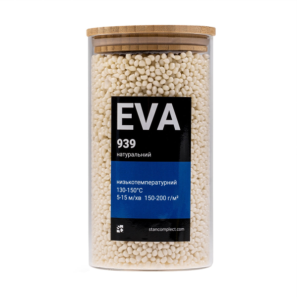 Клей-розплав EVA 939 натуральний 1 кг (130-150°С) для криволінійних верстатів