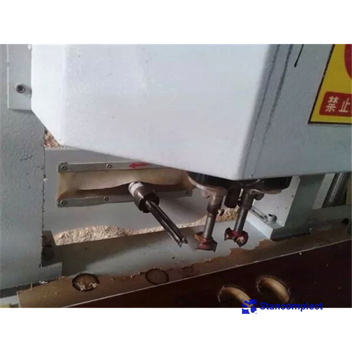 Slot mortise bit for deep grooves 12x110x12.7x4T with soldering HD (Taiwan)