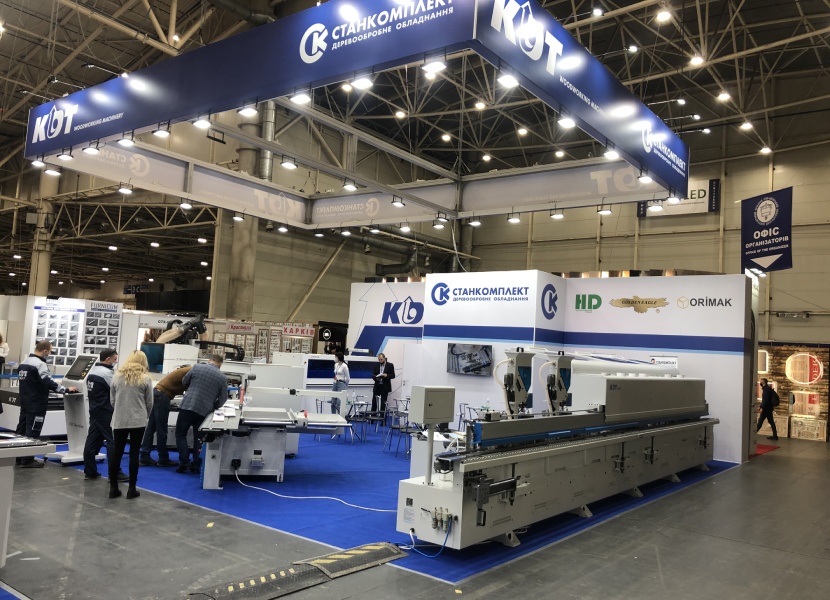 Stancomplect at the international exhibition "MTKT 2021" in Kyiv