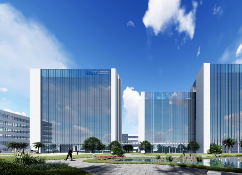 KDT will start building the largest furniture hardware manufacturing base in the world