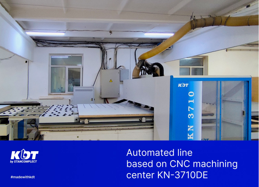 Project: Automated line based on CNC machining center KN-3710DE (old design)