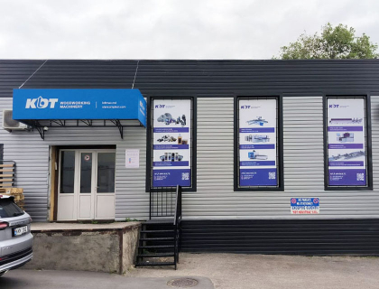 Stancomplect Moldova