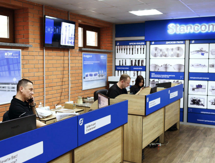 Stancomplect Ukraine