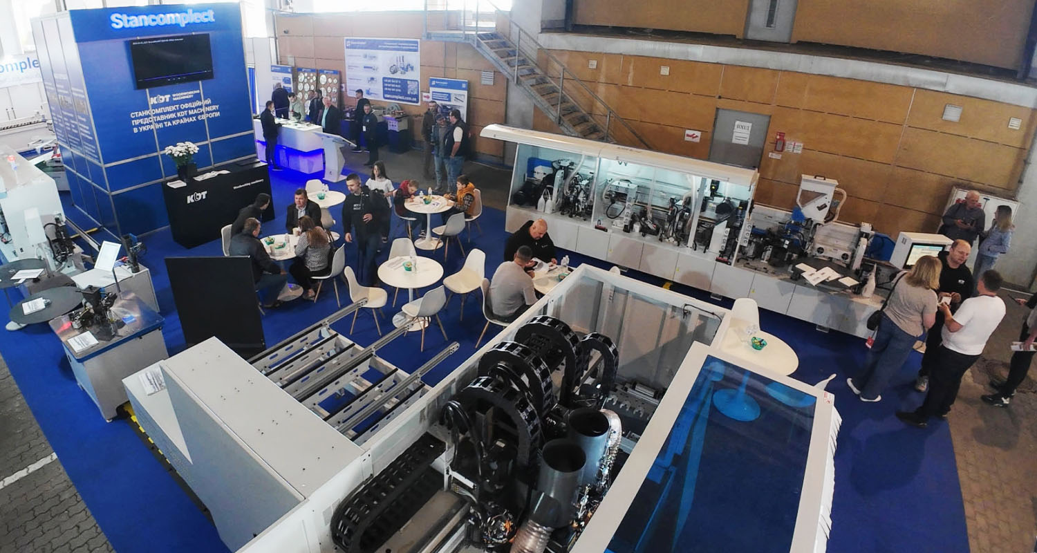 Стенд компанії Станкомплект на міжнародній виставці деревообробного обладнання "Деревообробка 2025"