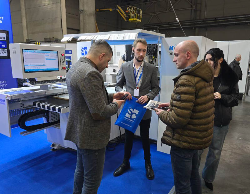 Компанія Stancomplect на Міжнародній виставці KIFF 2025!