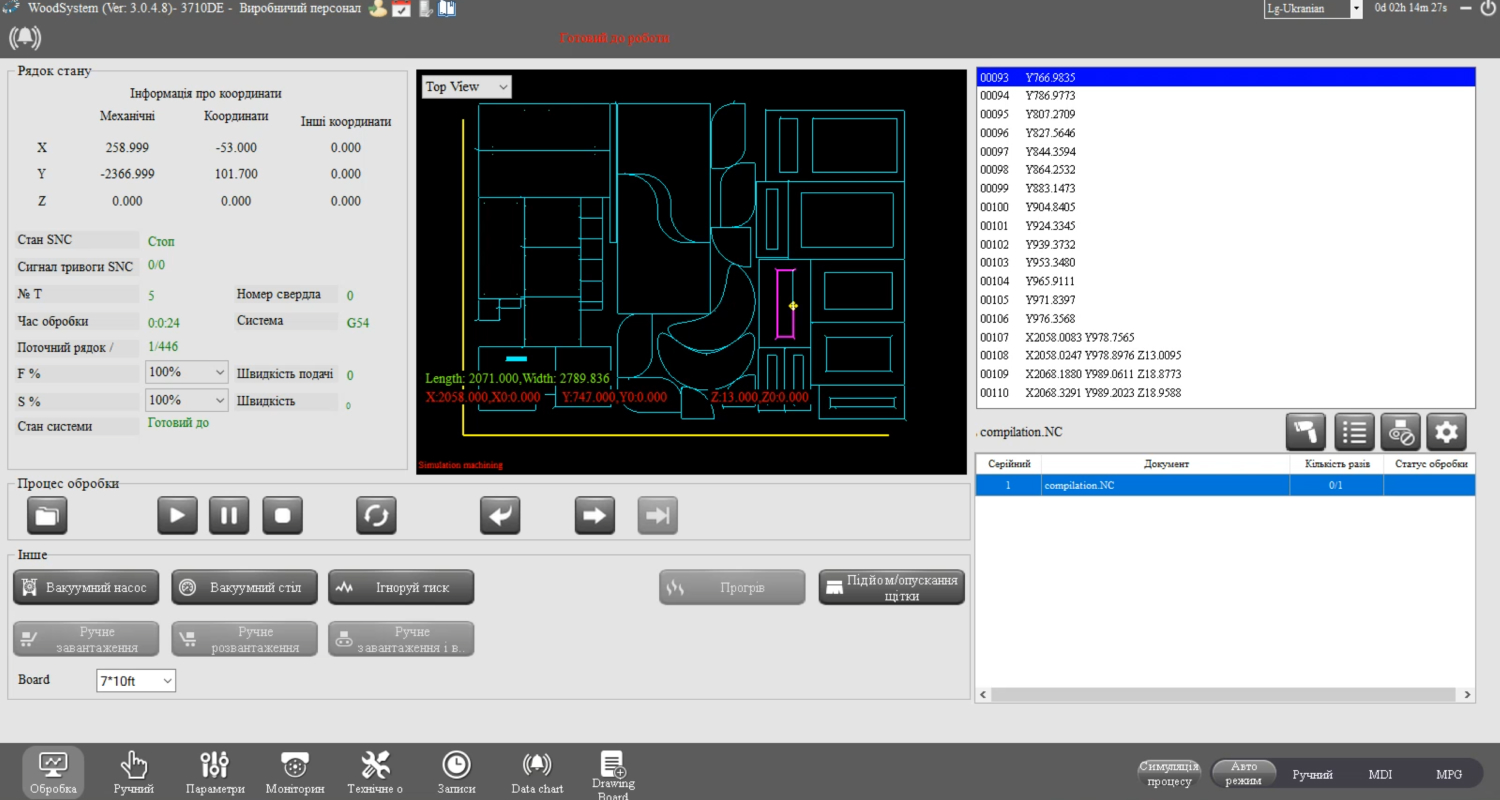 WoodSystem (Ver: 3.0.4.8)-3710DE